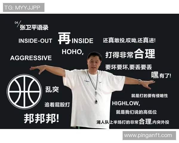 抖音热议的足球球星是谁 他凭什么成为新一代流量担当